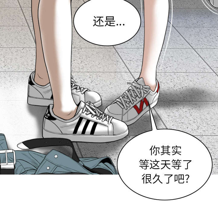 第105章：姐姐帮你32