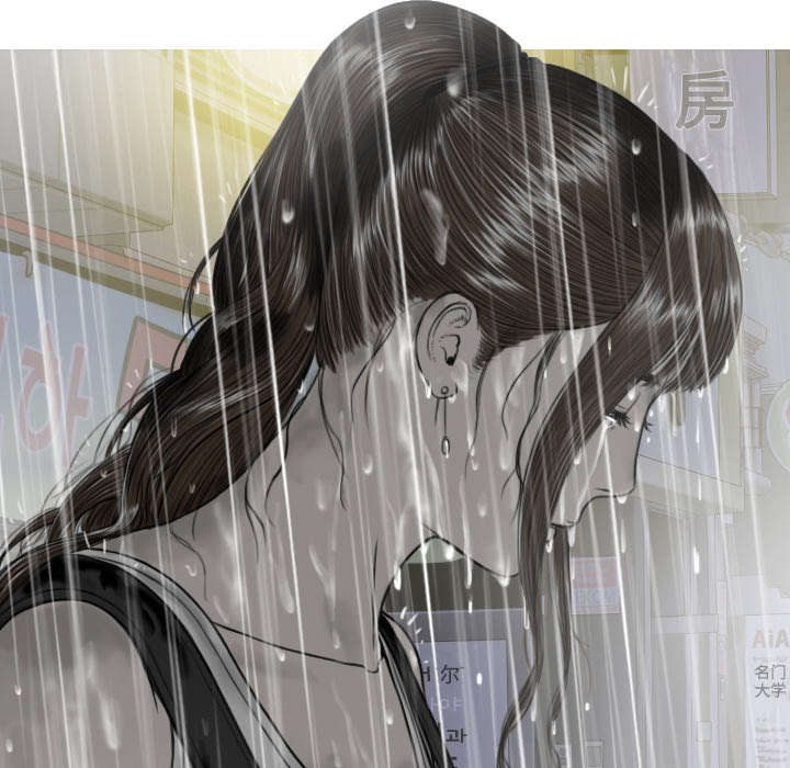 第57章：真实心意65