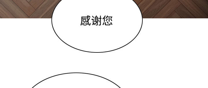 第58章：姜太公钓鱼23