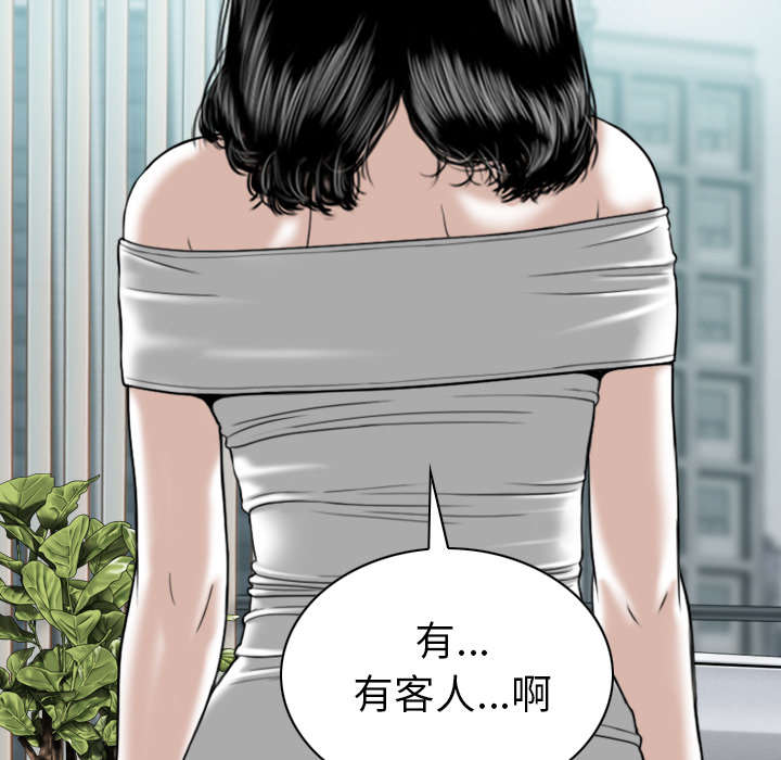 第101章：学姐学妹31