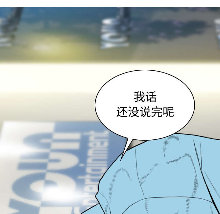第48章：放飞自我47