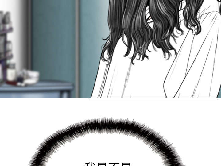 第84章：势力27