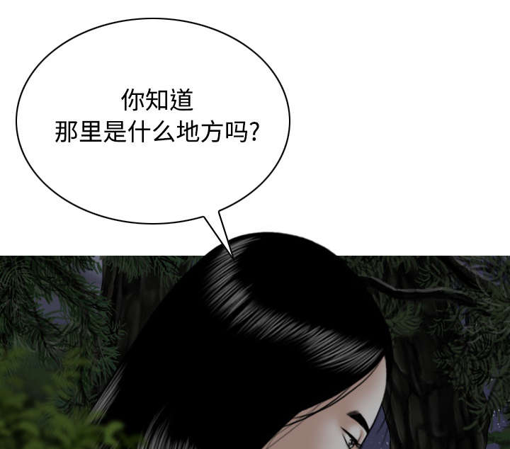 第76章：最后的机会39