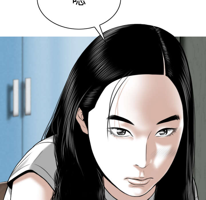 第85章：真相（上）24