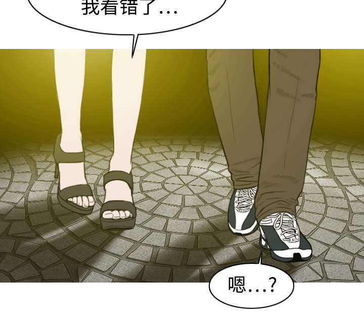 第11章：挥之不去24