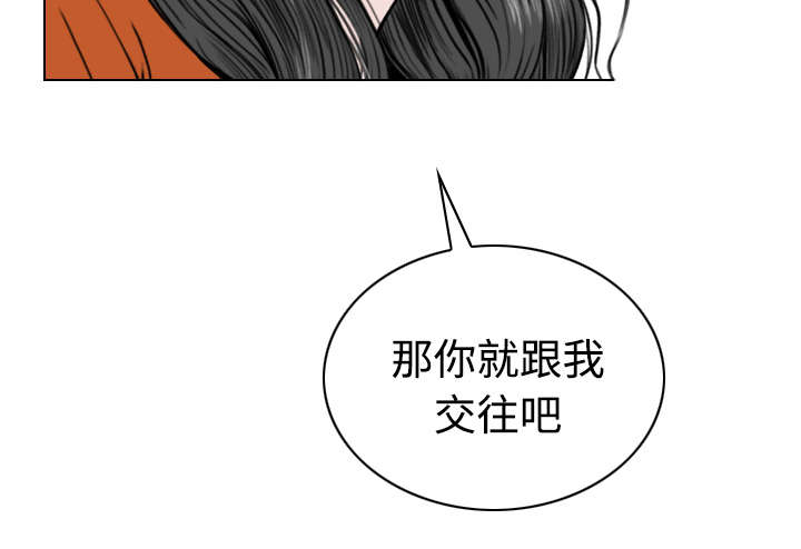 第60章：助你一臂之力40