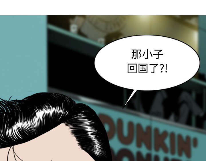 第12章：躲闪3