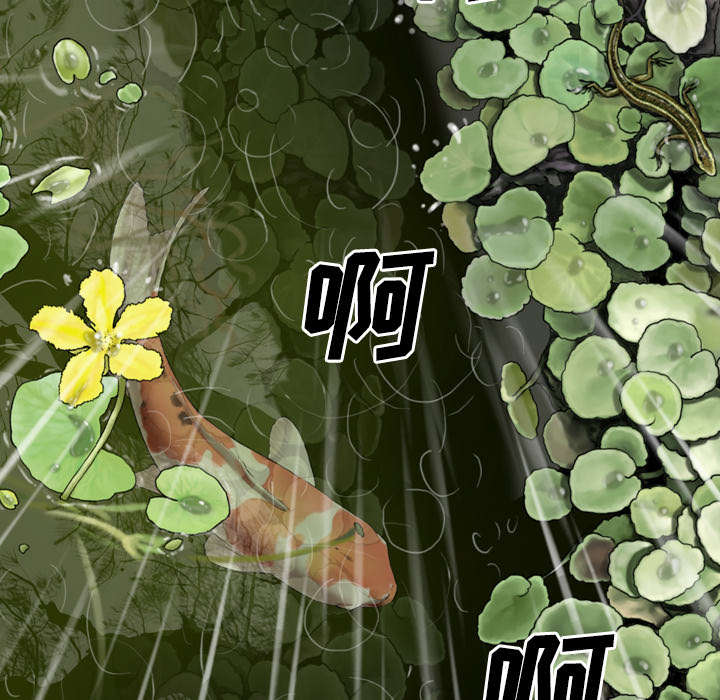 第57章：真实心意40