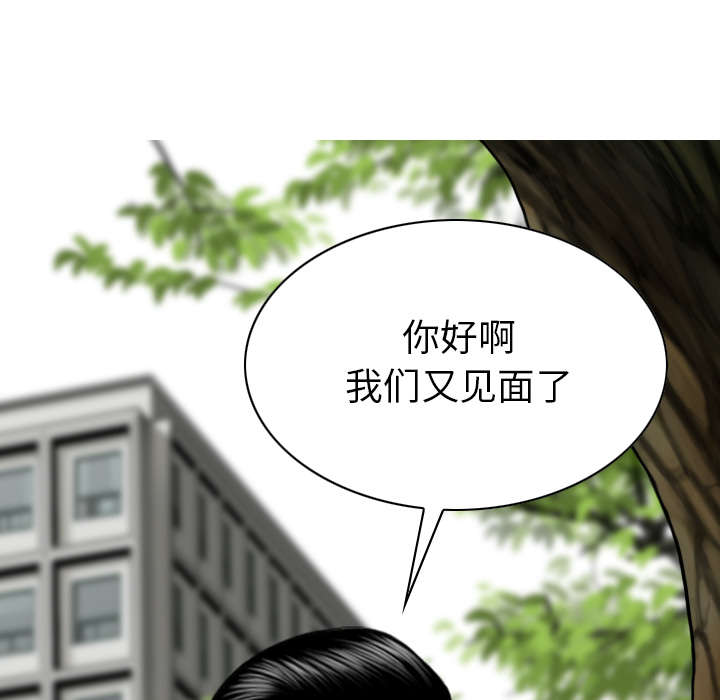 第90章：警告26