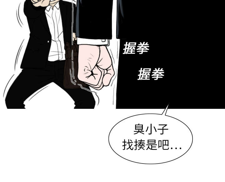 第1章：时过境迁21