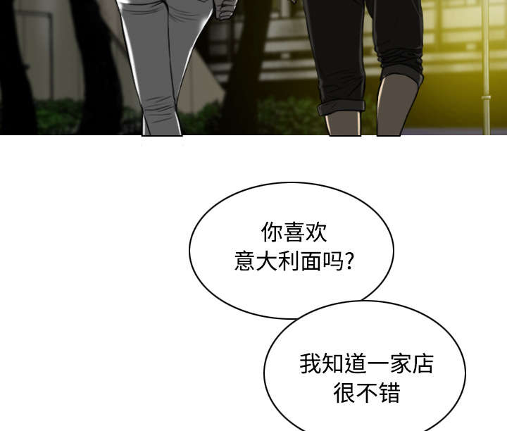 第35章：赴约29