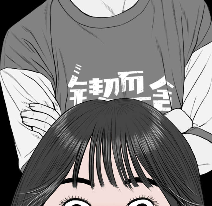第70章：学长的电脑46