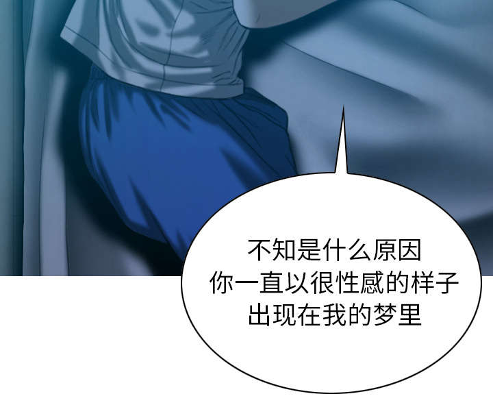 第92章：交心47