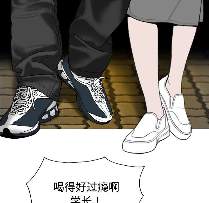 第27章：心事2