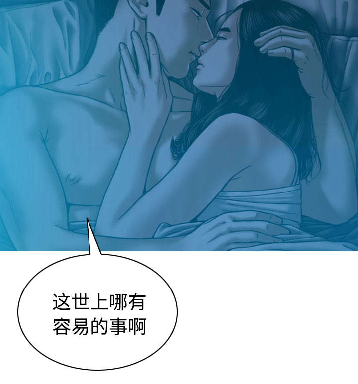 第88章：证据42