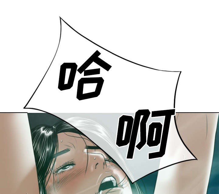 第83章：转变态度6