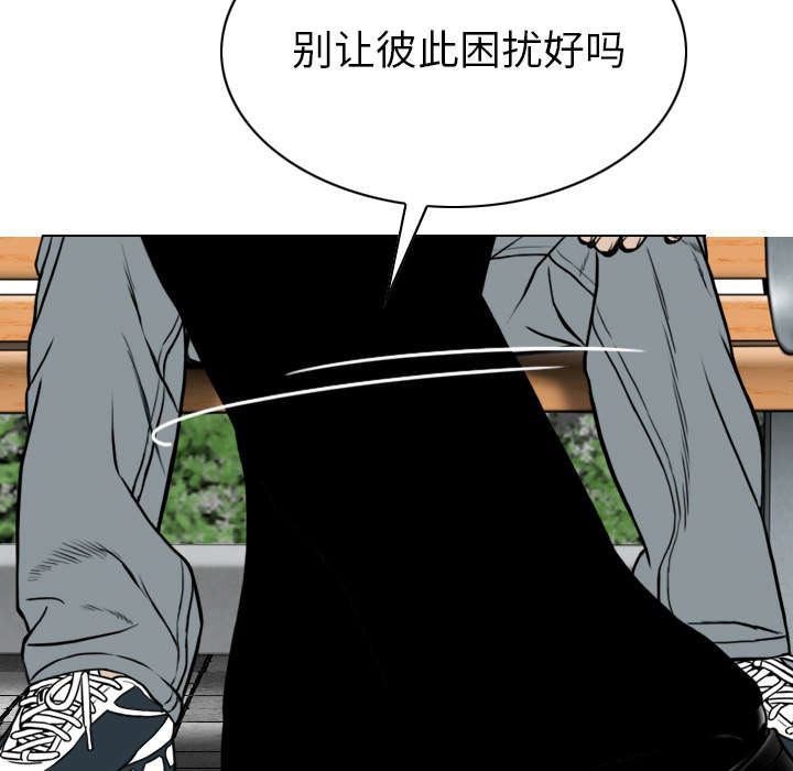 第90章：警告40