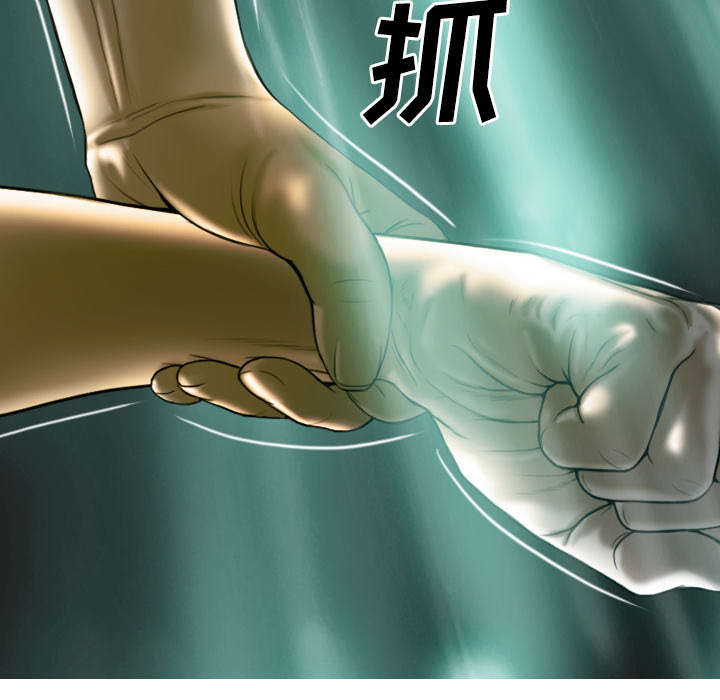 第83章：转变态度12