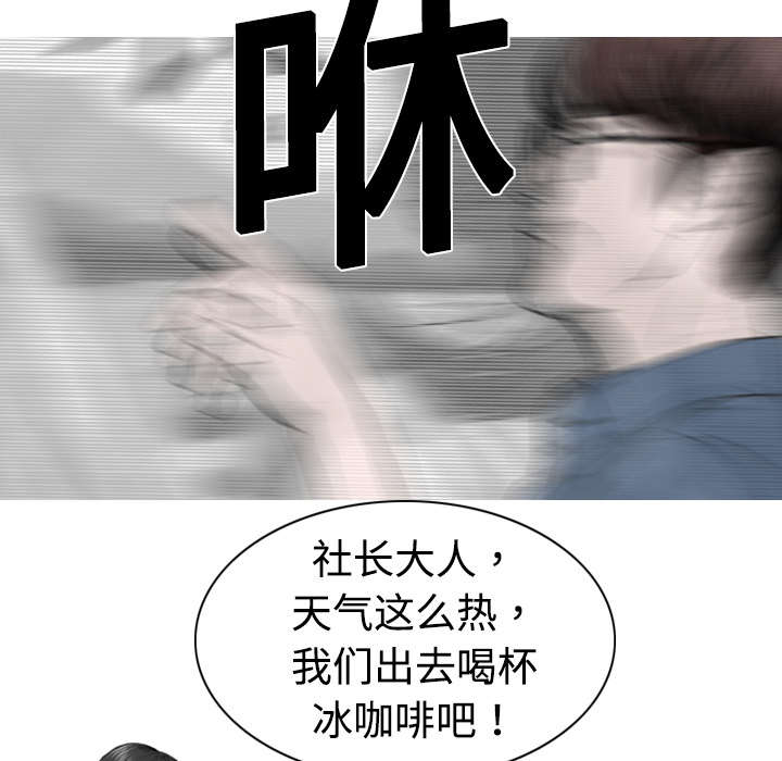第7章：追问7