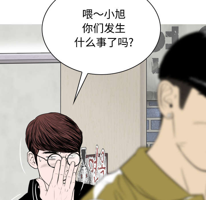 第87章：无人问津65