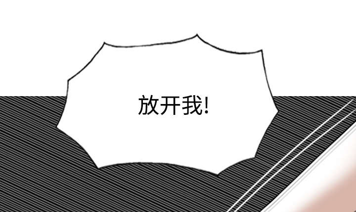 第87章：无人问津28
