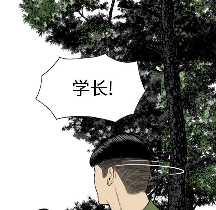第62章：男人的谈话53