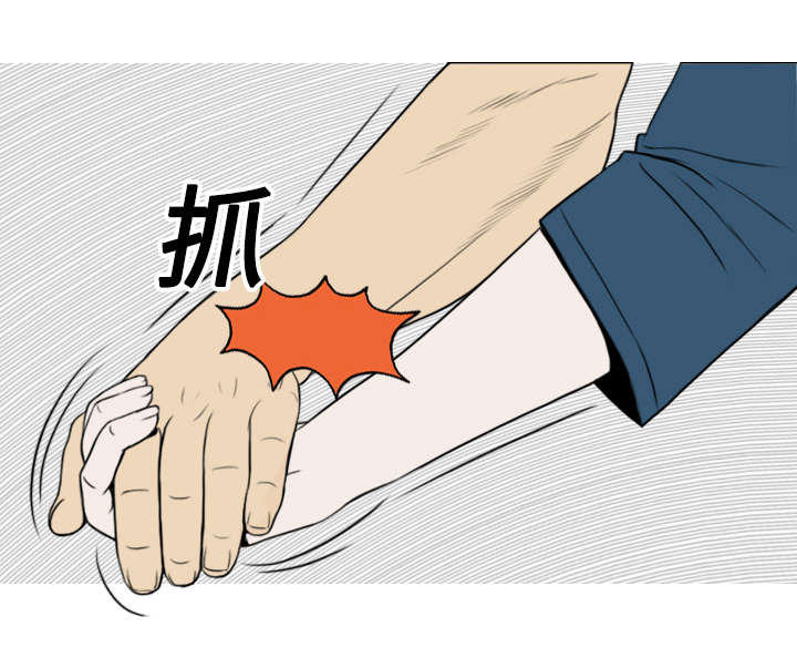 第26章：赌气33