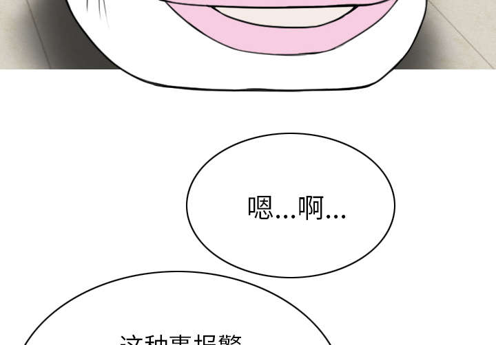 第91章：长谈12