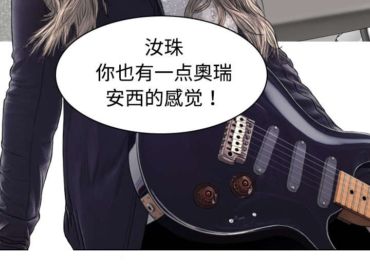 第16章：抓包31