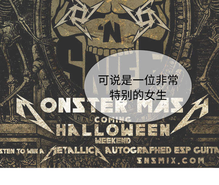 第6章：妍玉照相馆32