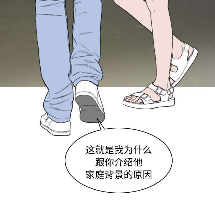 第22章：恶行25