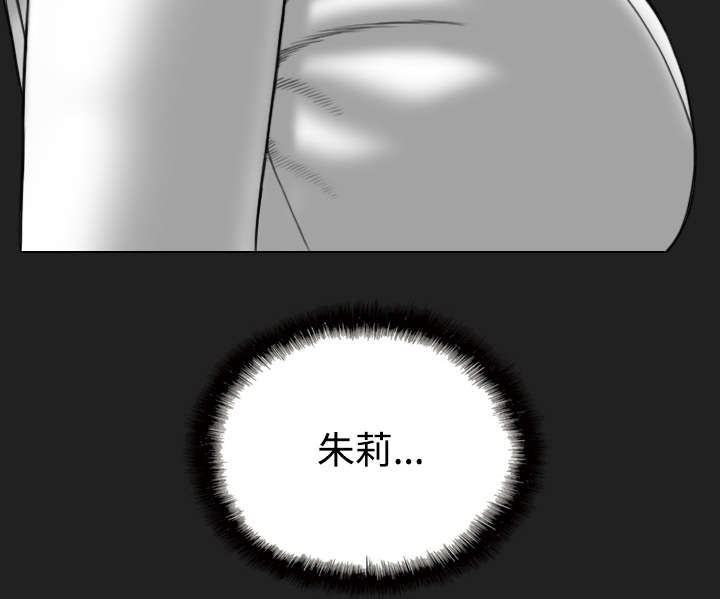 第46章：傲娇60