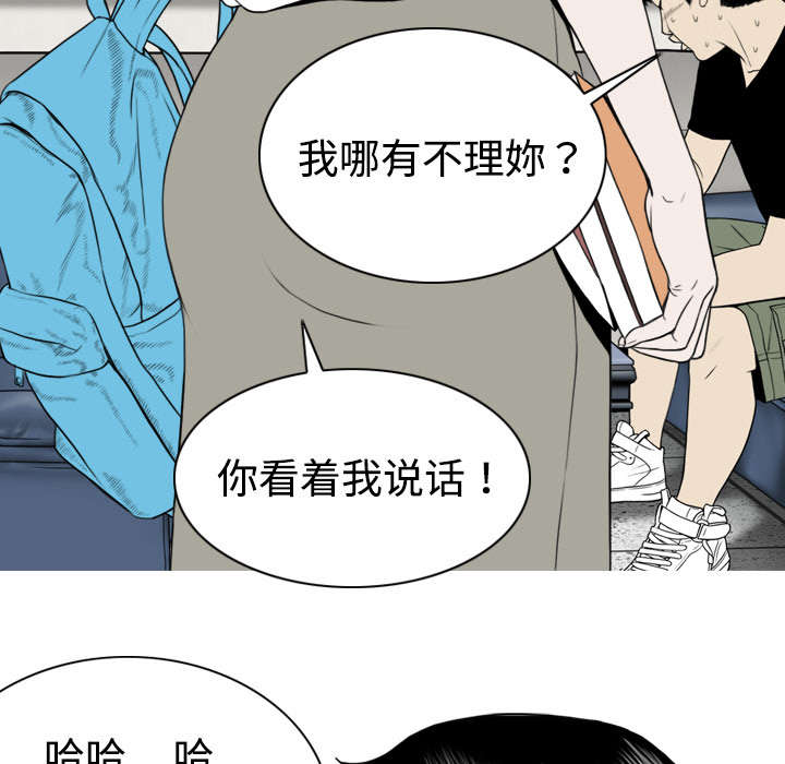 第7章：追问13