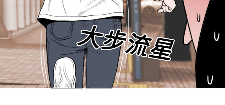 第34章：被无视的表白48