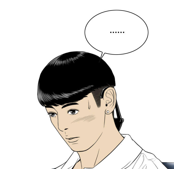第35章：赴约0