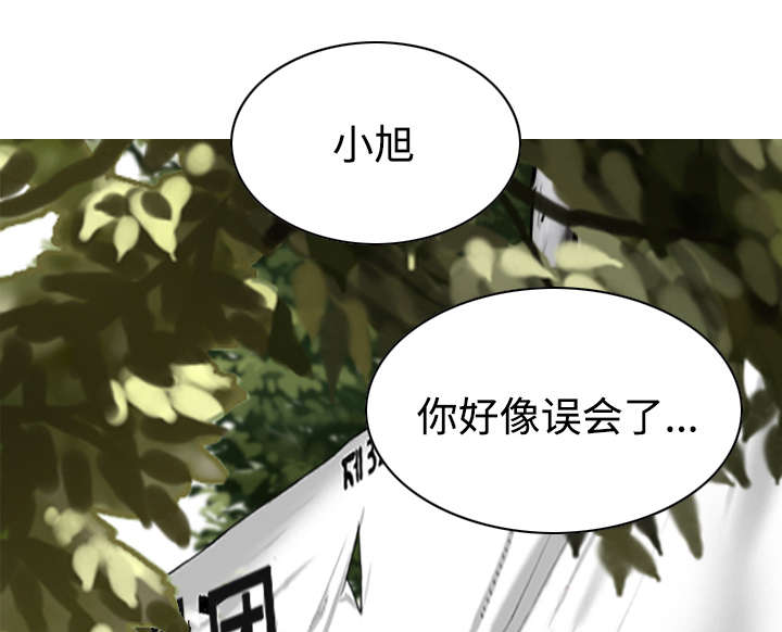 第62章：男人的谈话46
