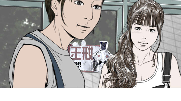 第13章：神秘男人31