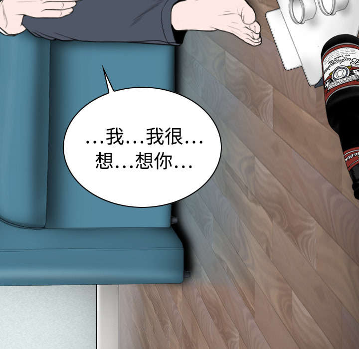 第36章：紧张的理由22