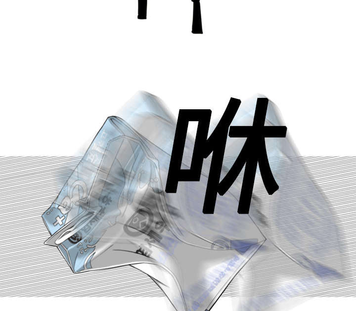 第3章：没脸面对33