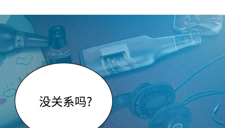 第89章：挑战67