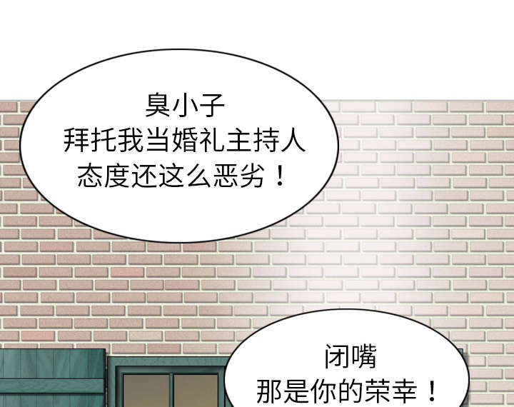 第1章：时过境迁24