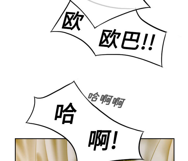 第67章：独到的眼光16