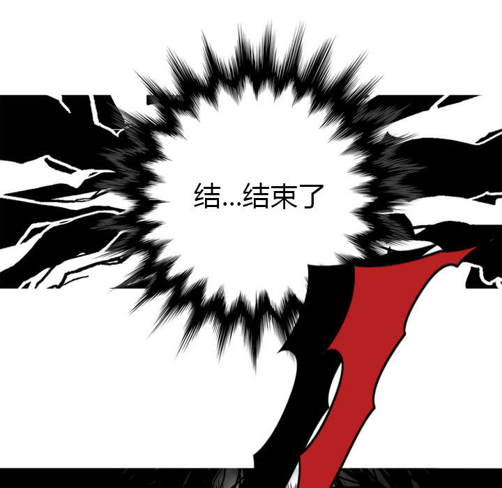第3章：没脸面对19