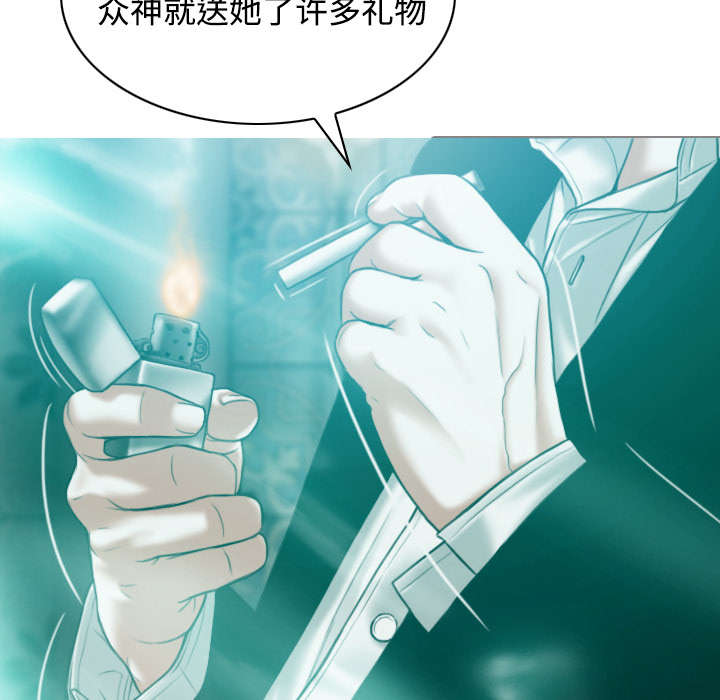 第80章：上位者59
