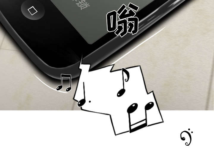 第69章：电话的那边13