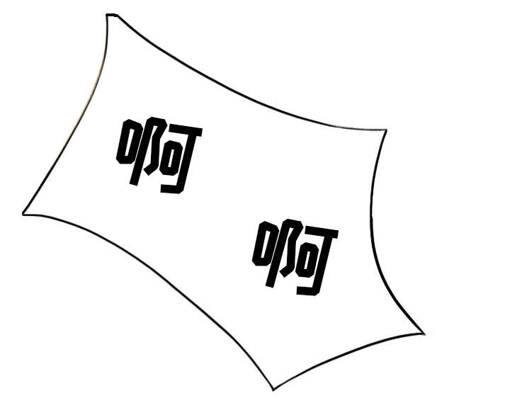 第105章：姐姐帮你47