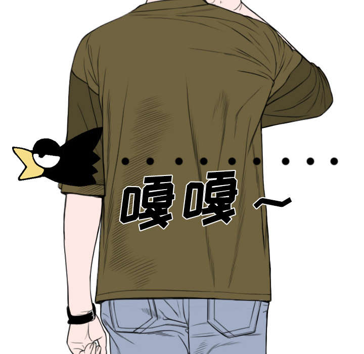 第84章：势力21