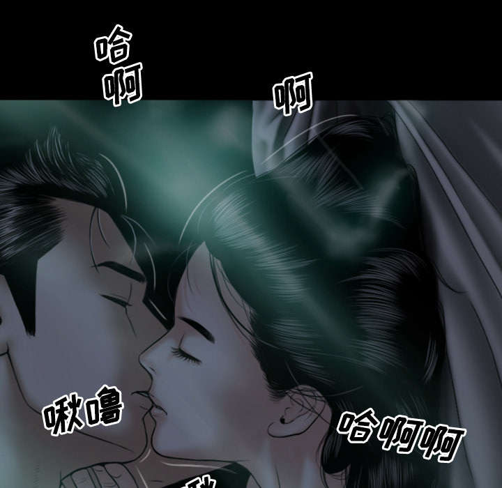 第54章：旁若无人36