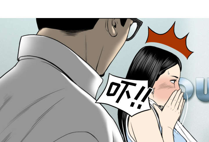 第49章：猎物53
