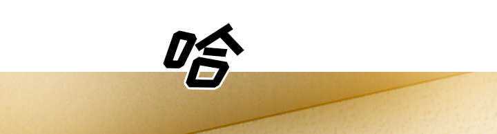 第97章：暴戮40